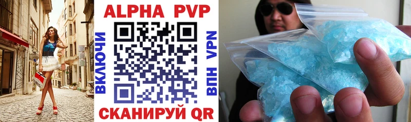 Виды наркотиков купить Копейск Марихуана  NBOMe  A PVP  ГАШИШ  Меф 