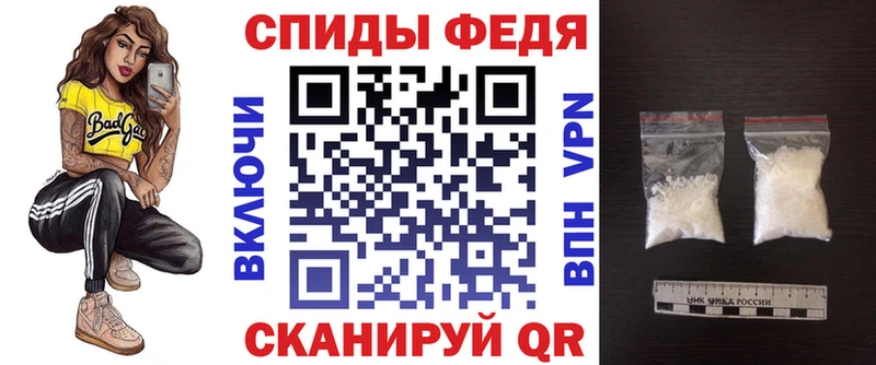 Амфетамин 98%  Копейск 
