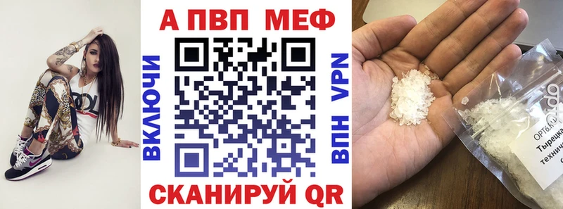 наркошоп  Копейск  kraken ссылки  Alpha PVP VHQ 