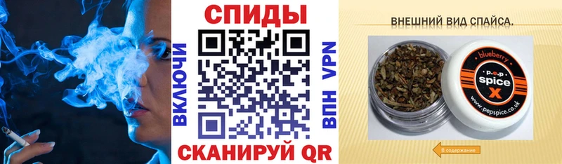 БУТИРАТ бутик  продажа наркотиков  Копейск 