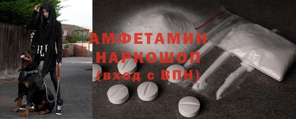а пвп мука Алзамай