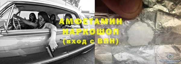 дживик Алексин