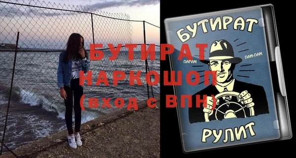 а пвп мука Алзамай