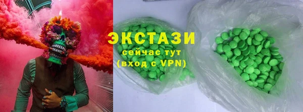 дживик Алексин