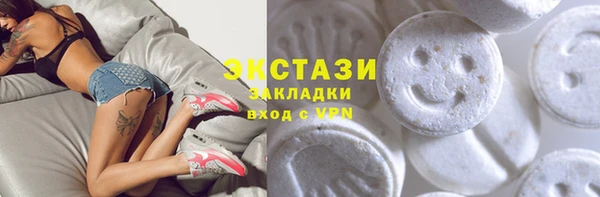 дживик Алексин