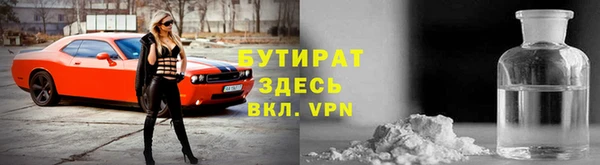 дживик Алексин