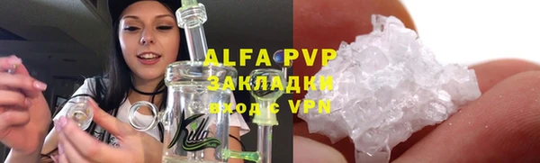 а пвп мука Алзамай