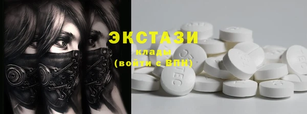 дживик Алексин