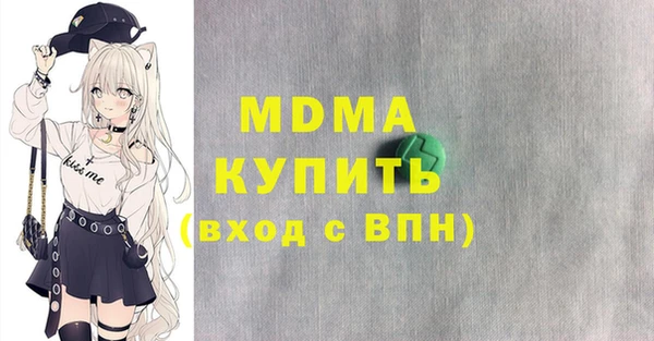 а пвп мука Алзамай