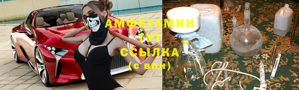 а пвп мука Алзамай