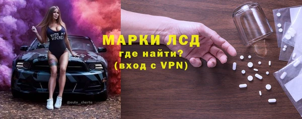 дживик Алексин