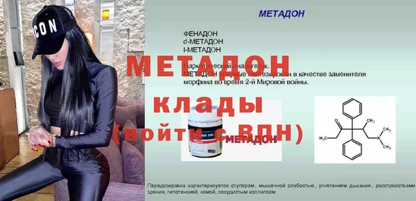 дживик Алексин