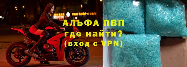 дживик Алексин