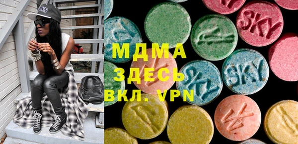 дживик Алексин