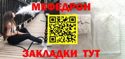 экстази Аша