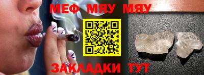 МДПВ Ачхой-Мартан
