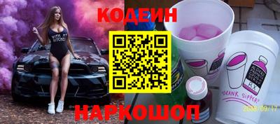 экстази Аша