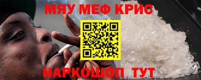 экстази Аша