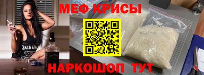 МДПВ Ачхой-Мартан