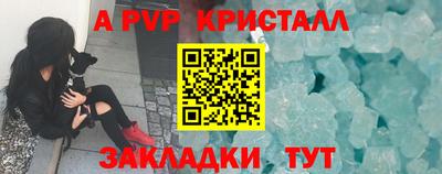 МДПВ Ачхой-Мартан