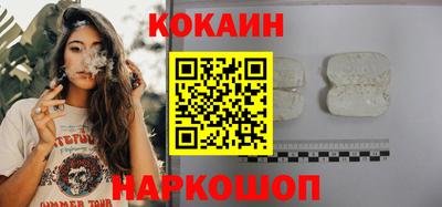 экстази Аша