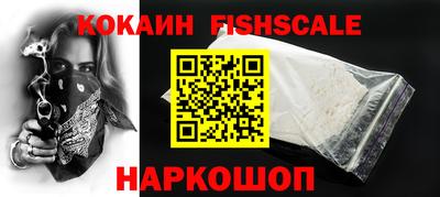 экстази Аша