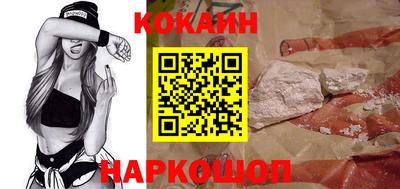 экстази Аша