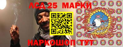 экстази Аша