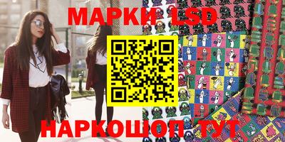 МДПВ Ачхой-Мартан