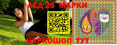 МДПВ Ачхой-Мартан