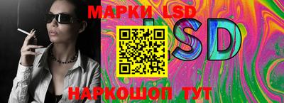дистиллят марихуана Баксан