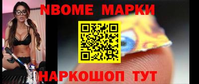дистиллят марихуана Баксан