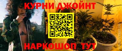 экстази Аша