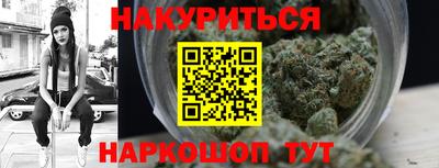МДПВ Ачхой-Мартан
