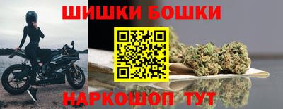 МДПВ Ачхой-Мартан