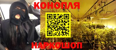 экстази Аша