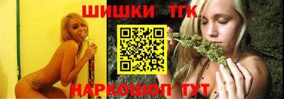 экстази Аша
