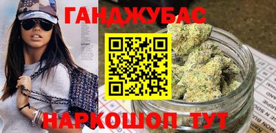 экстази Аша