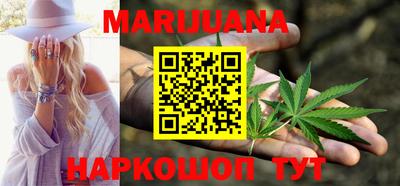 экстази Аша