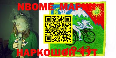 МДПВ Ачхой-Мартан
