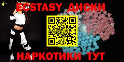 дистиллят марихуана Баксан