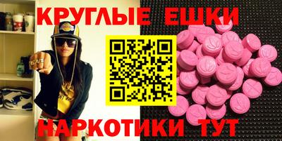 дистиллят марихуана Баксан