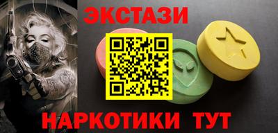 дистиллят марихуана Баксан