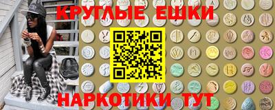 дистиллят марихуана Баксан
