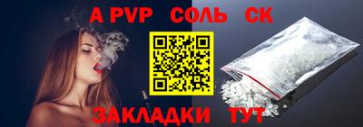 МДПВ Ачхой-Мартан