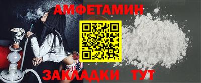 экстази Аша