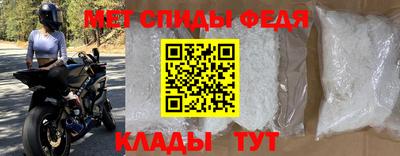экстази Аша