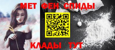 экстази Аша