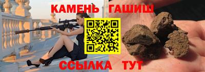 МДПВ Ачхой-Мартан