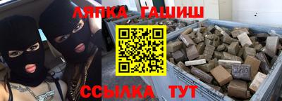 экстази Аша